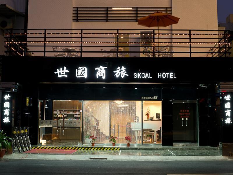 Hotel Skoal Kaohsiung Extérieur photo