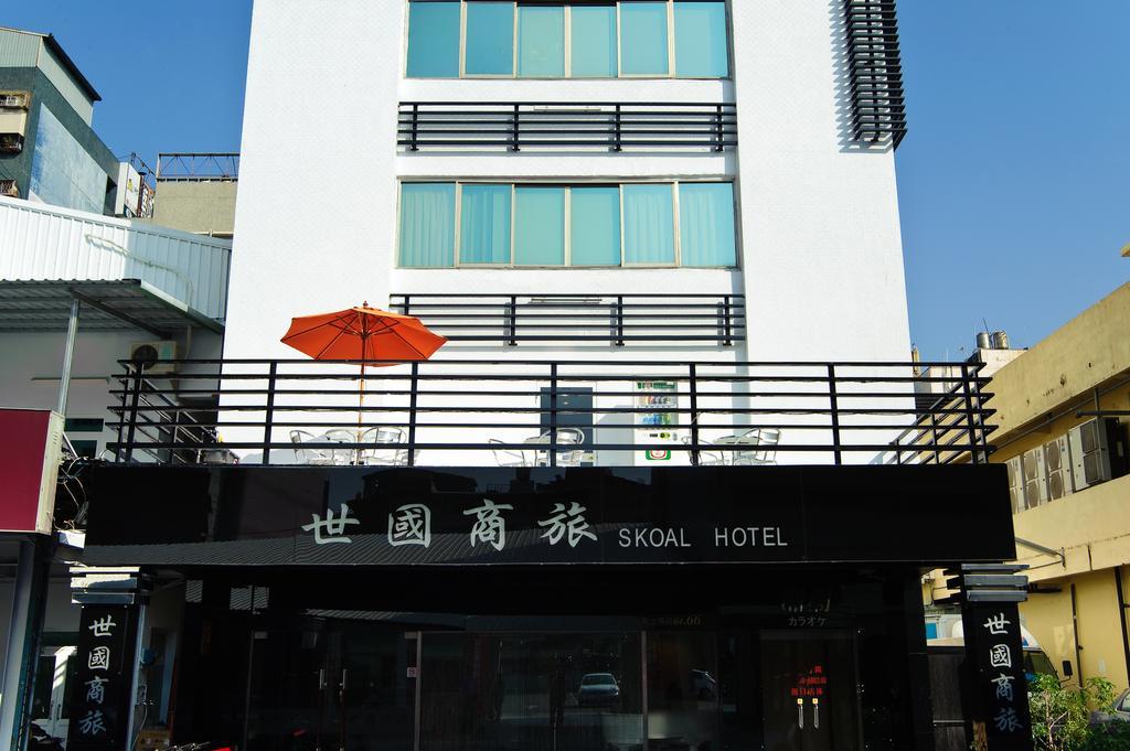 Hotel Skoal Kaohsiung Extérieur photo