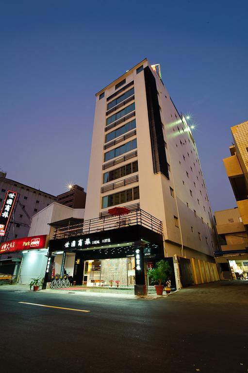 Hotel Skoal Kaohsiung Extérieur photo